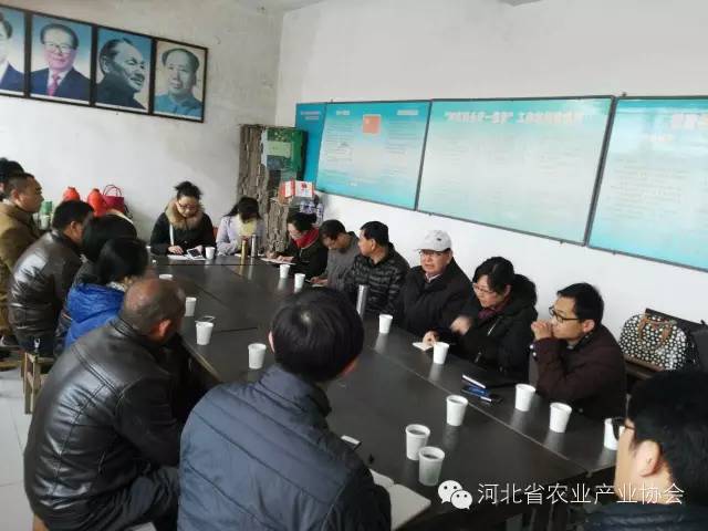 協(xié)會(huì)赴省工經(jīng)聯(lián)扶貧村行唐縣城寨鄉(xiāng)寺頭村開展扶貧對接工作