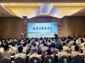 農(nóng)業(yè)農(nóng)村部出手了，讓老百姓吃得健康，質(zhì)量興農(nóng)就得這么干！