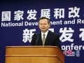 《鄉(xiāng)村振興戰(zhàn)略規(guī)劃（2018—2022年）》已于近期由中共中央、國務院印發(fā)實施