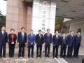 剛剛！河北省農(nóng)業(yè)農(nóng)村廳正式掛牌！