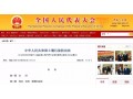 明年起！我國(guó)首家土壤法將正式實(shí)施！