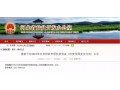 2019年超22億扶貧資金將提前下達河北62縣區(qū)！為家鄉(xiāng)加油