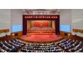 省長剛剛發(fā)布！2019年河北打算這么干！一圖讀懂政府工作報(bào)告