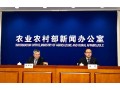2019年農(nóng)產(chǎn)品市場(chǎng)行情啥走勢(shì)？權(quán)威解讀來了！