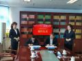 省農(nóng)業(yè)產(chǎn)業(yè)協(xié)會與河北冀聯(lián)人力資源服務(wù)集團(tuán)有限公司簽訂戰(zhàn)略合作協(xié)議