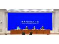 事關(guān)你我！如何做好鄉(xiāng)村振興？權(quán)威解答來了！