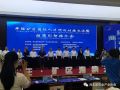 看看協(xié)會(huì)一周做了啥？(7.11-7.17)