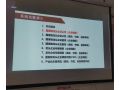 看看協(xié)會一周做了啥？（9.12-9.18）