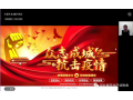 看看協(xié)會一周做了啥？（11.21-11.27）