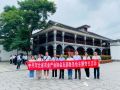 看看協(xié)會(huì)一周做了啥？（6.12-6.18）