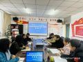 看看協(xié)會(huì)一周做了啥?。?2.18-12.24）