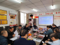 河北省農(nóng)業(yè)產(chǎn)業(yè)協(xié)會(huì)召開分支（代表）機(jī)構(gòu)管理工作會(huì)議