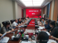看看協(xié)會(huì)一周做了啥?。?.17-6.23）