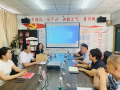 看看協(xié)會(huì)一周做了啥?。?.8-7.14）