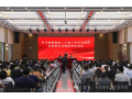 看看協(xié)會一周做了啥?。?.19-8.25）