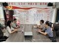 看看協(xié)會(huì)一周做了啥?。?.23-9.29）