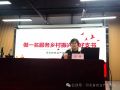 看看協(xié)會一周做了啥?。?1.11-11.17）