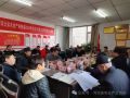 看看協(xié)會一周做了啥！（12.2-12.8）
